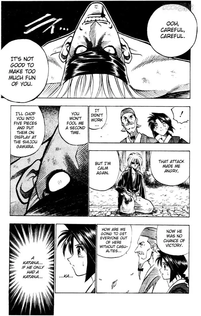 Rurouni Kenshin Chapter 80 7